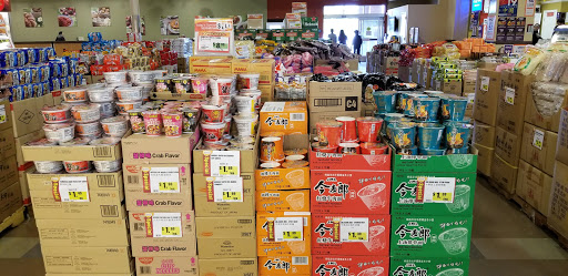 Shopping Mall «Southgate Plaza», reviews and photos, 4242 Florin Rd, Sacramento, CA 95823, USA