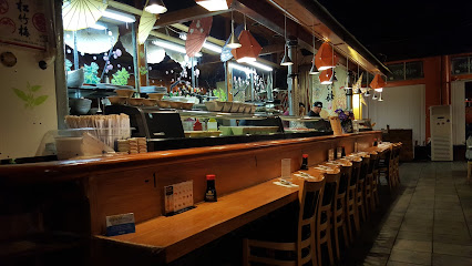 I Love Sushi - 516 Front St, Santa Cruz, CA 95060