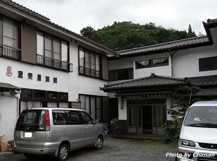 里美屋温泉旅館