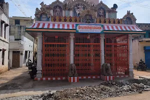 Omkareshwara Temple image