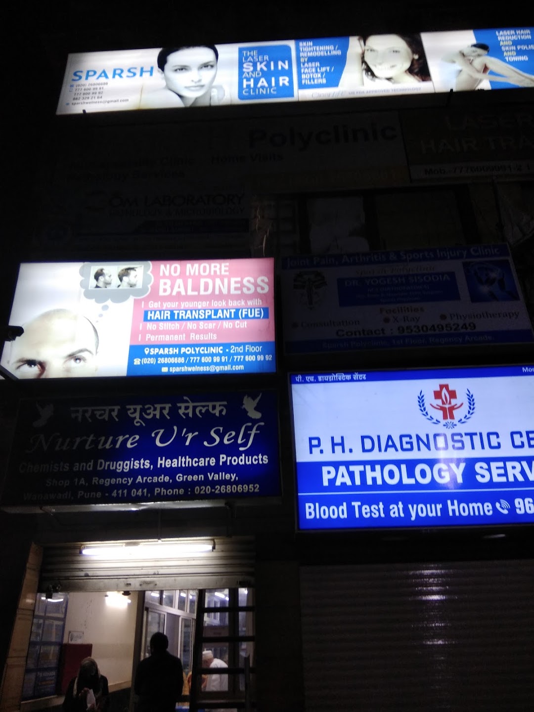 Sparsh Polyclinic