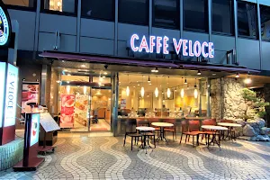 Caffè Veloce - Yokohama Station West Entrance image
