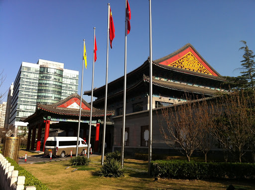 The Hong Kong Jockey Club Beijing Clubhouse