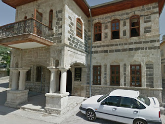 Sezai Karakoç Müzesi