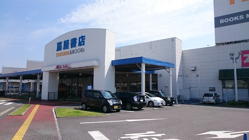 蔦屋書店 小川町