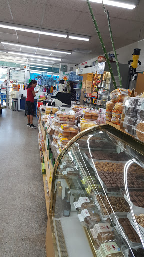 Produce Market «Natural Market», reviews and photos, 4441 Gunn Hwy, Tampa, FL 33618, USA