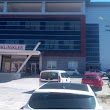 Tekirdağ Muratlı Devlet Hastanesi