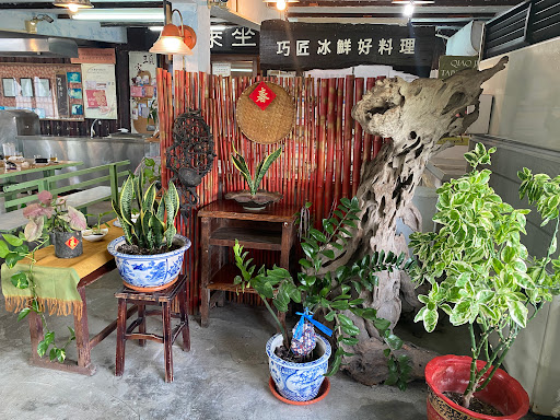 巧匠舞音台灣鯛料理館 的照片