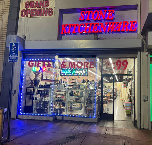 Supermarket «Jons Marketplace», reviews and photos, 6655 Van Nuys Blvd, Van Nuys, CA 91405, USA