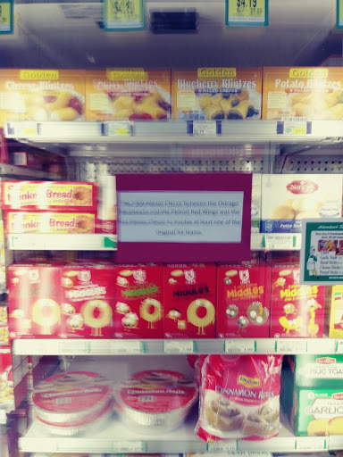 Supermarket «Hollywood Super Market», reviews and photos, 29200 N Campbell Rd, Madison Heights, MI 48071, USA