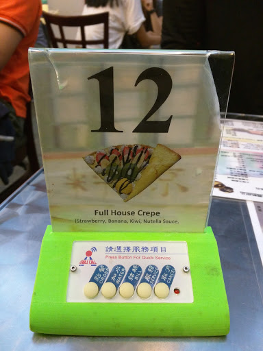 Chinese Restaurant «Dessert Republic», reviews and photos, 138 Main St, San Mateo, CA 94401, USA