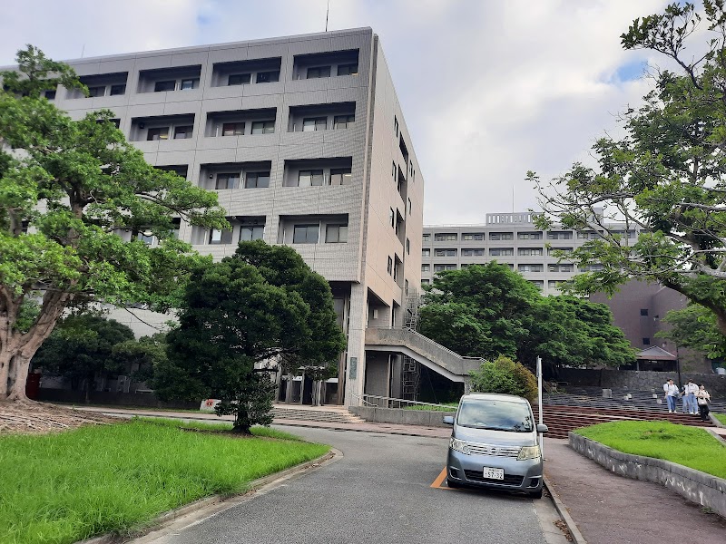 University of the Ryukyus School of Health Sciences