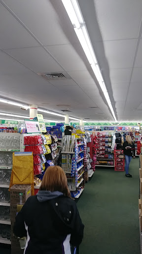 Dollar Store «Dollar Tree», reviews and photos, 3 Kent Town Market #3, Chester, MD 21619, USA