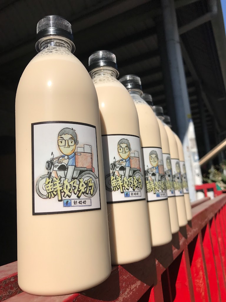 鮮奶奶 - 飲品｜豆花｜剉冰（南投店） 的照片