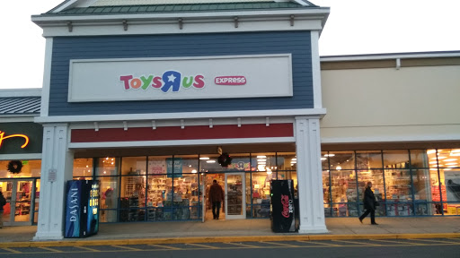 Toy Store «Toys