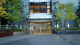 Kogakuin University Shinjuku Campus