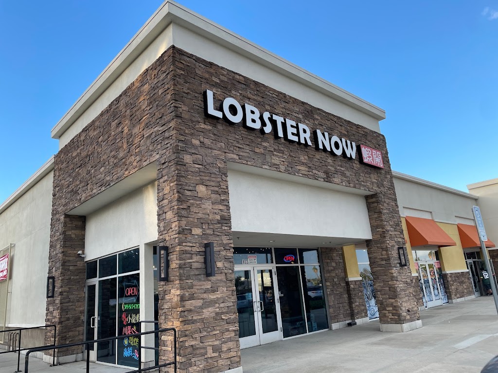 LOBSTER NOW 虾闹 91766