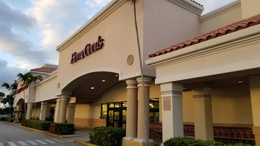 Department Store «HomeGoods», reviews and photos, 4405 Northlake Blvd, Palm Beach Gardens, FL 33403, USA