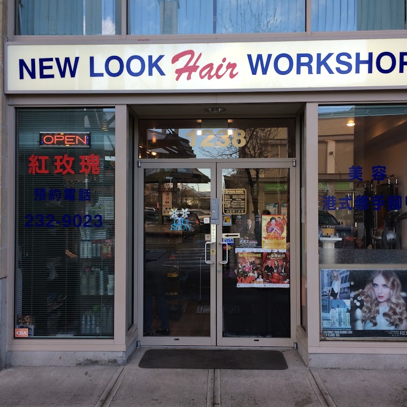 New Look Hair Workshop