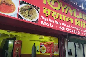 New ROYAL Biryani image