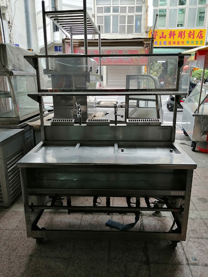 南成冷凍餐飲設備（新舊二手買賣）