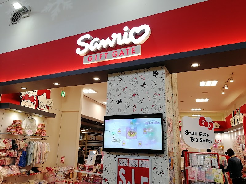 Sanrio Gift Gate イオンモール木曽川店