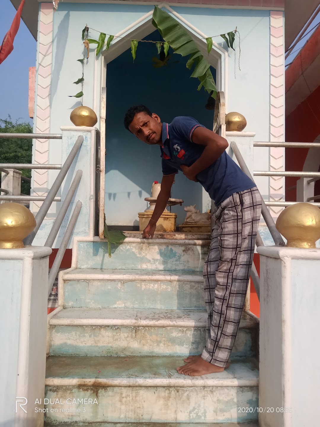 विहारी जु मंदिर