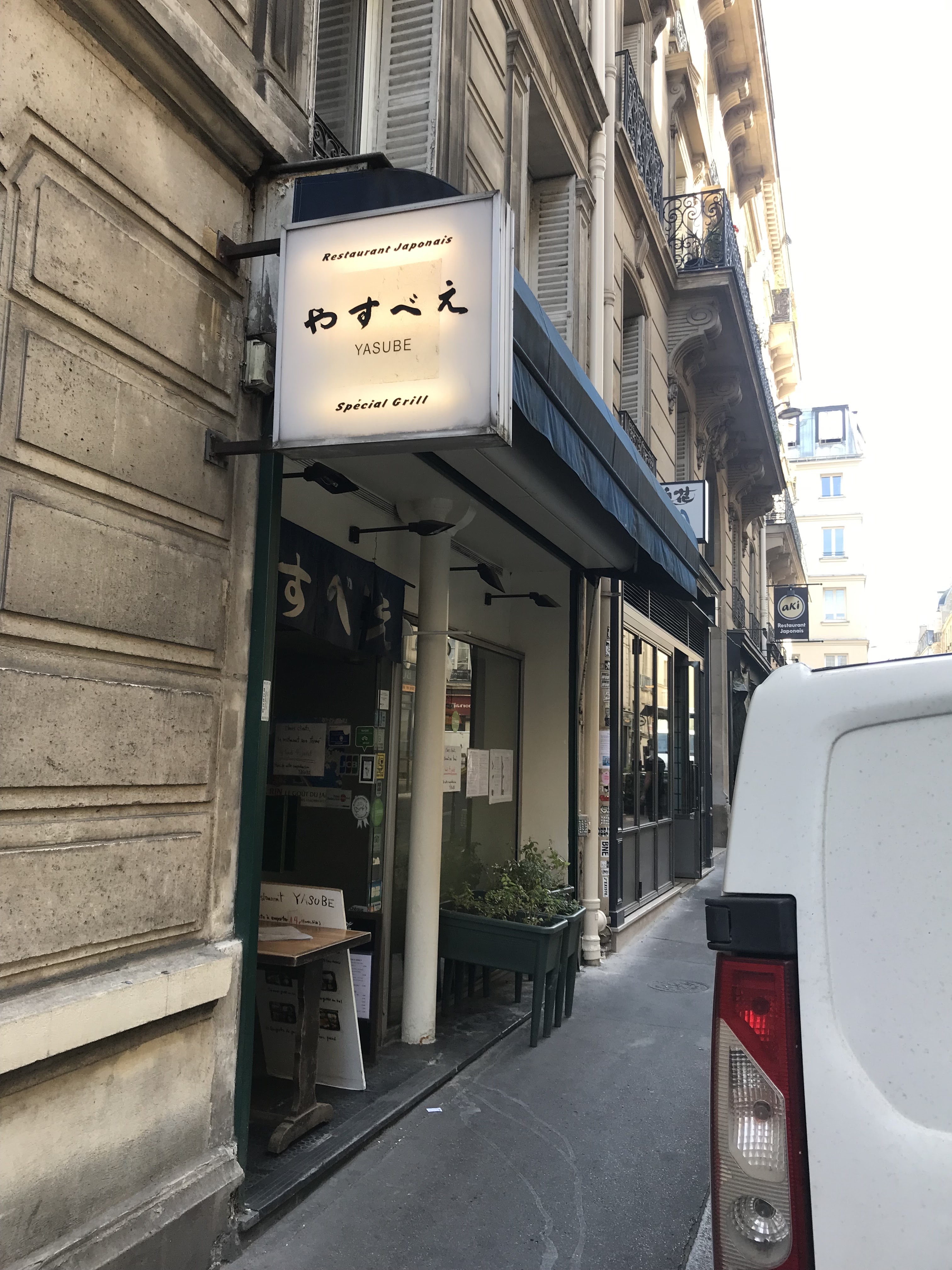 Photo n° 8 de l'avis de yuzu.e fait le 30/06/2022 à 20:53