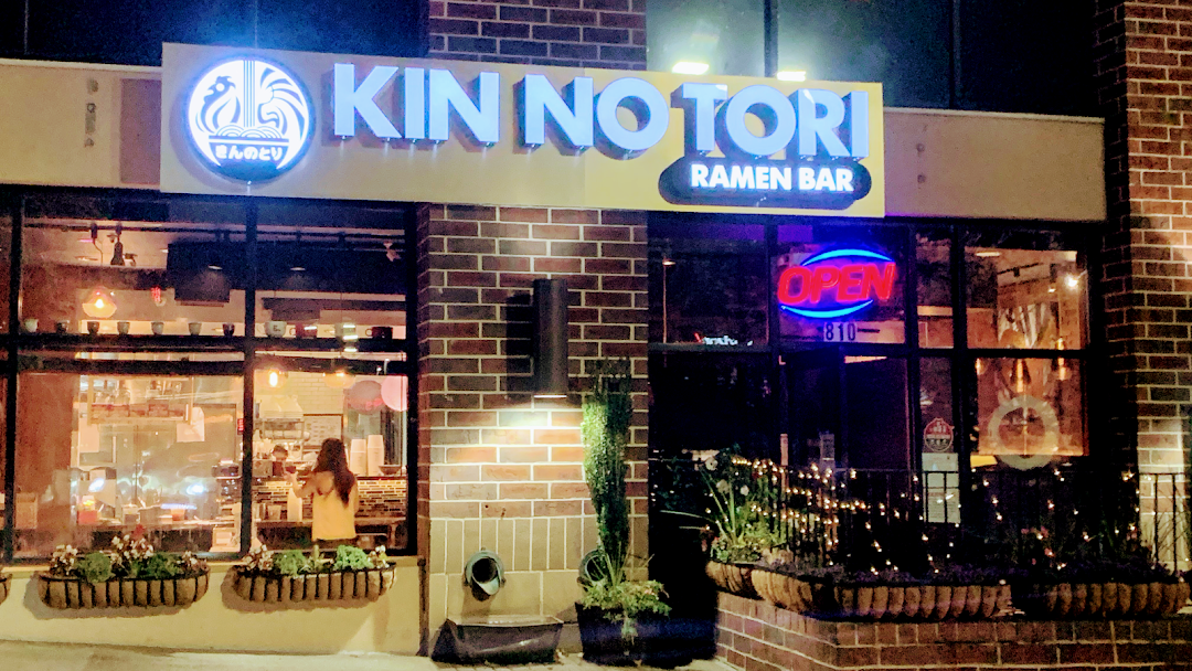 KinNoTori Ramen Bar