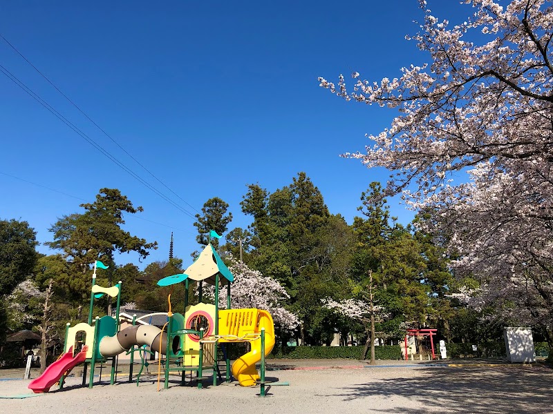 日吉児童公園