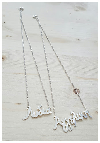 Σχόλια και κριτικές για το Theodosia Art Jewellery