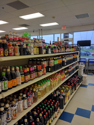 Grocery Store «Tsai Grocery», reviews and photos, 3115 Oak Valley Dr, Ann Arbor, MI 48103, USA