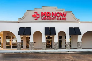 MD Now Urgent Care - Deerfield image