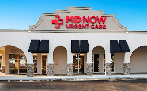 MD Now Urgent Care - Deerfield image