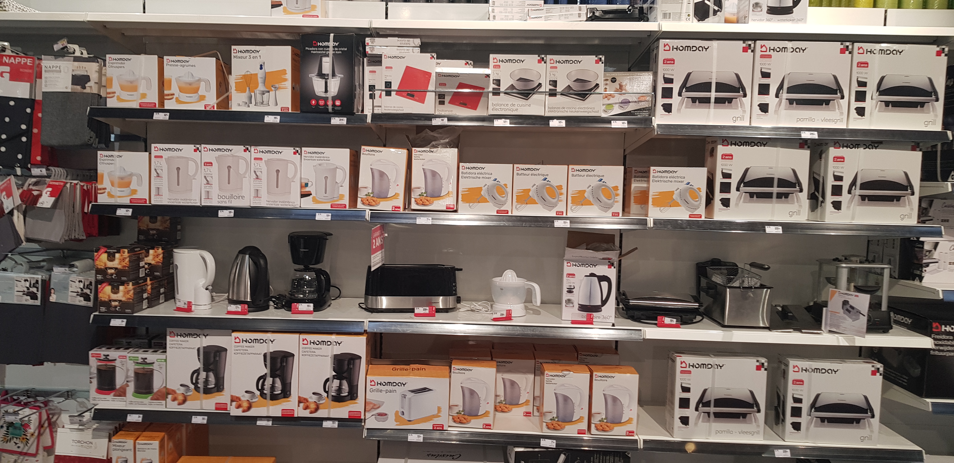 Photo n° 15 de l'avis de CEDRIC. fait le 31/12/2019 à 11:36