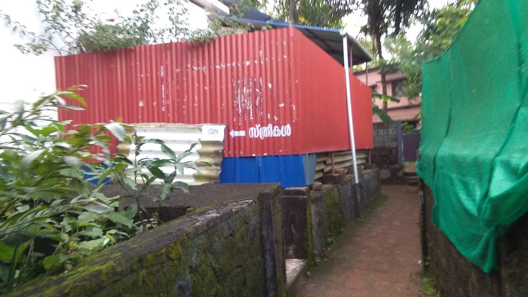 Salafi Masjid