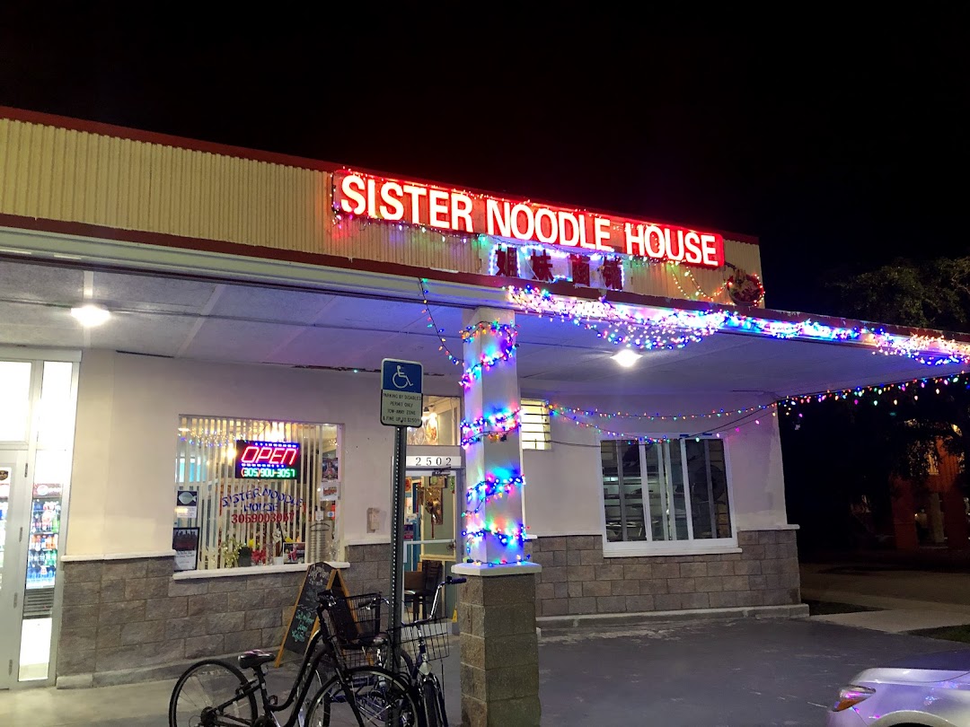 Sister Noodle House