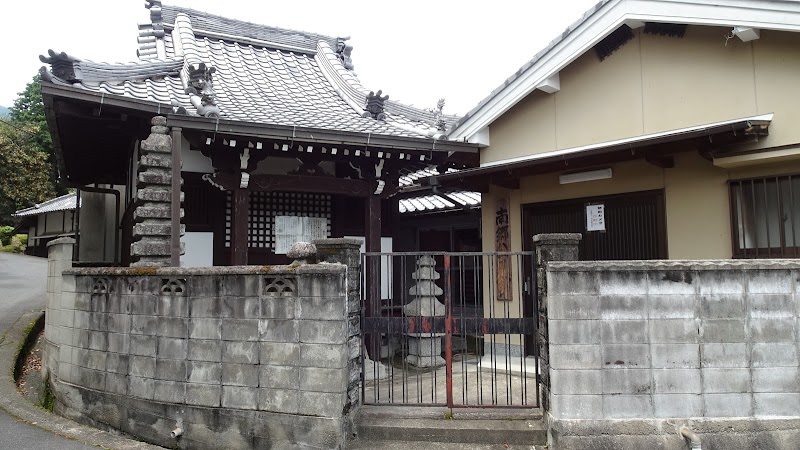 鶏足寺