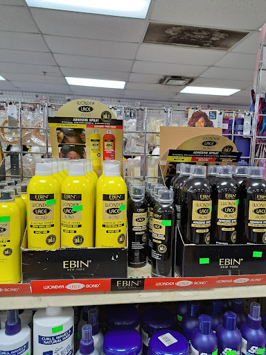 Beauty Supply Store «Cosmo Beauty Supply», reviews and photos, 13047 S Ashland Ave, Calumet Park, IL 60827, USA