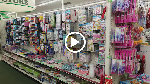 Dollar Store «Dollar Tree», reviews and photos, 325 Mall Dr, Portage, MI 49024, USA