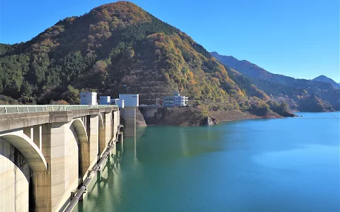 Urayama Dam image