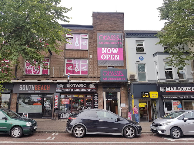 Onassis Amusements Botanic