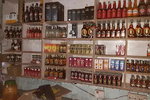 Mahadev Wine Store image