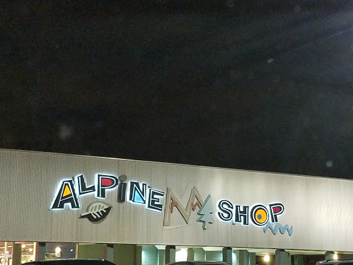 Outdoor Sports Store «Alpine Shop - Kirkwood, MO», reviews and photos, 440 N Kirkwood Rd, Kirkwood, MO 63122, USA