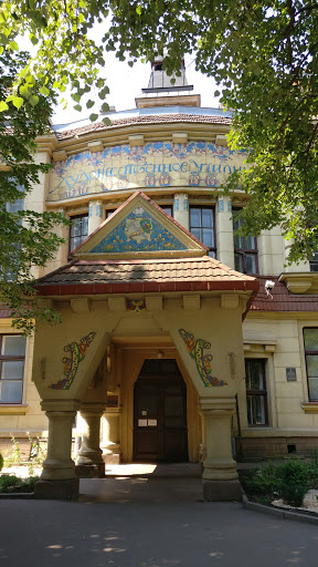 Styling schools in Kharkiv