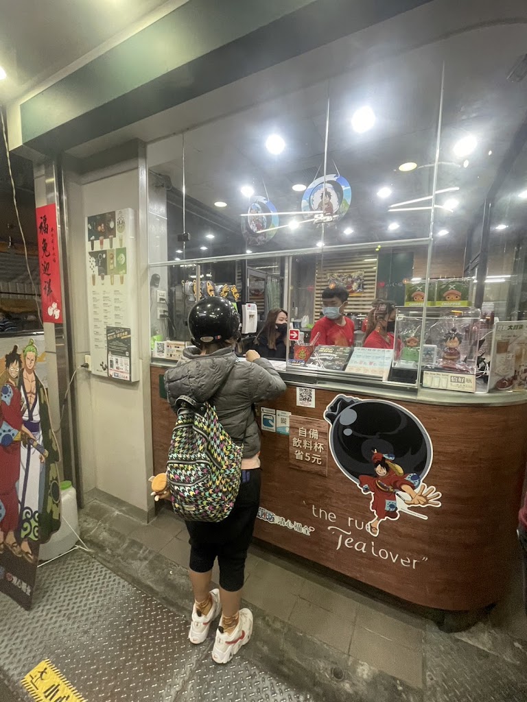 清心福全冷飲（光華店） 的照片