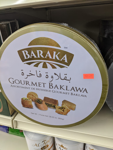 Grocery Store «Aden Market», reviews and photos, 1763 E University Ave b, Las Cruces, NM 88001, USA