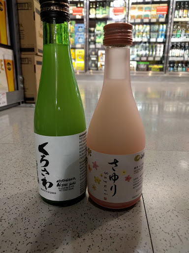 Wine Store «BevMo!», reviews and photos, 17197 Southcenter Pkwy, Tukwila, WA 98188, USA