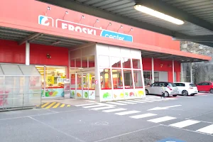 EROSKI Hipermercado image