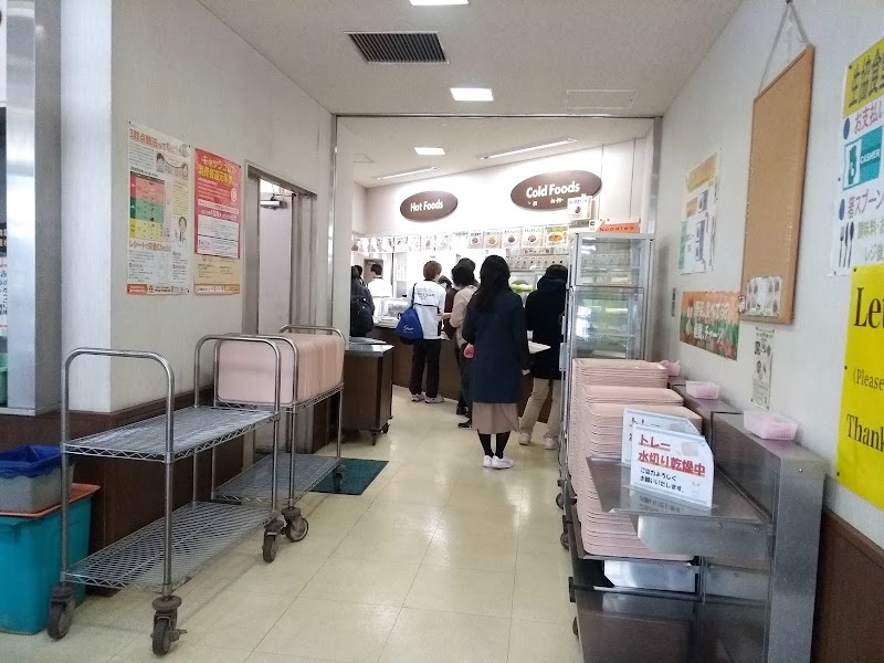 電気通信大学生活共同組合 生協食堂 東京都調布市調布ケ丘 定食屋 レストラン グルコミ